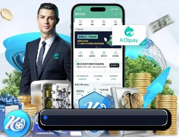 买球网网页端 APP 深度功能
